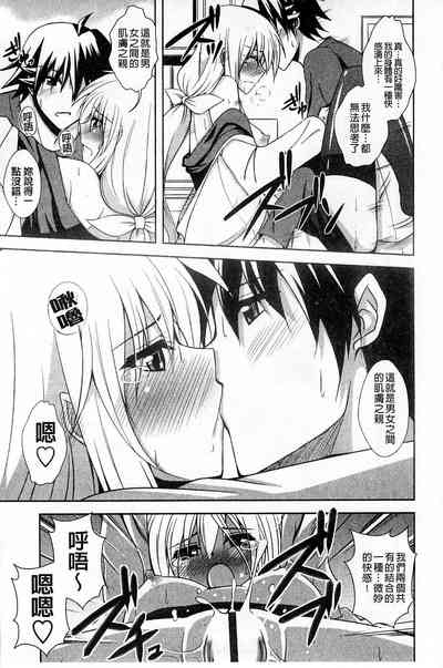 第117页图