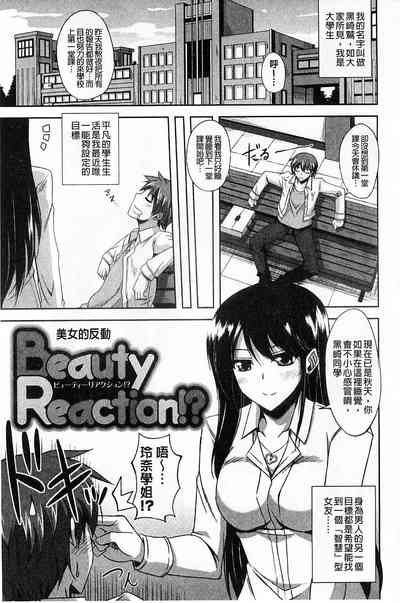 第121页图
