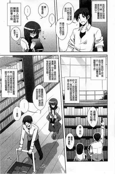 第145页图