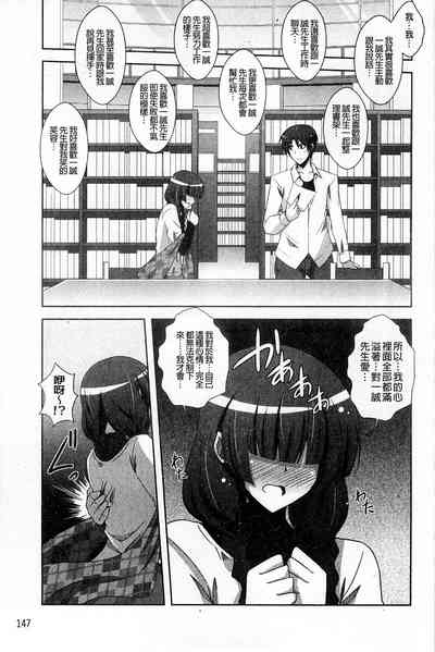 第149页图