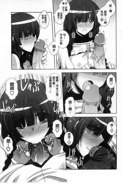 第153页图