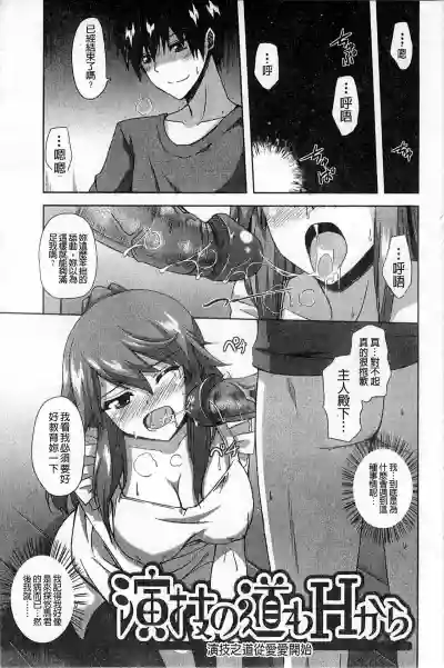 第17页图