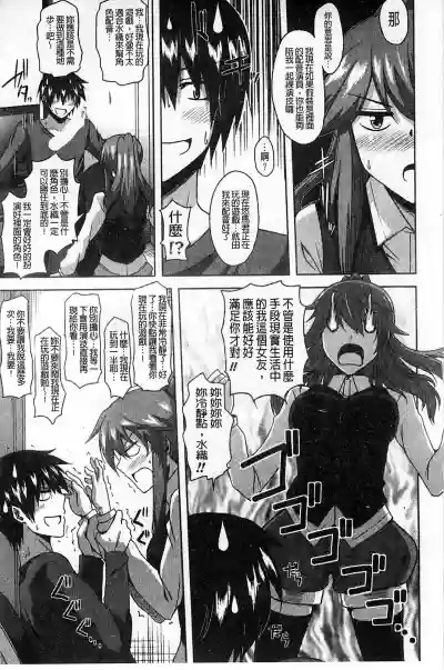 第21页图