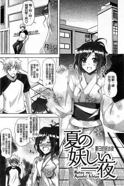 第37页图