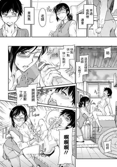 第9頁圖