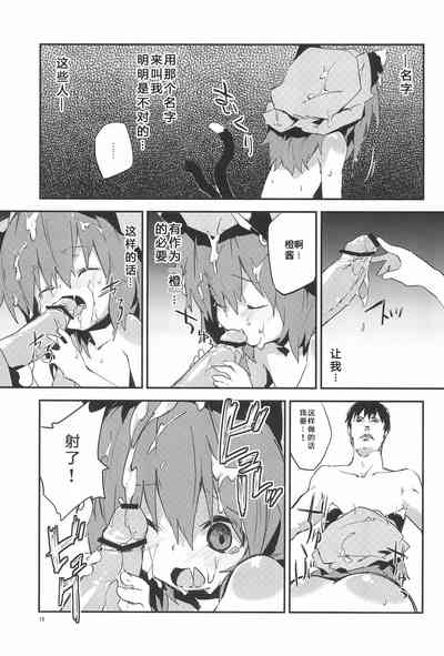 第21頁圖