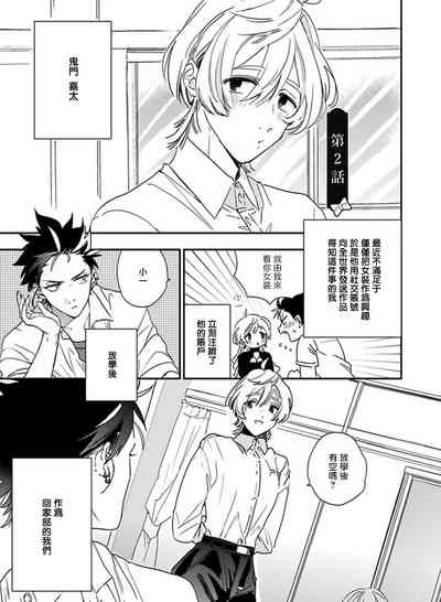 第29页图