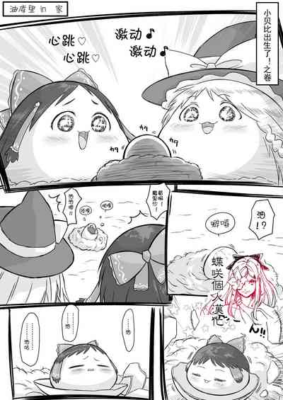 第1頁圖