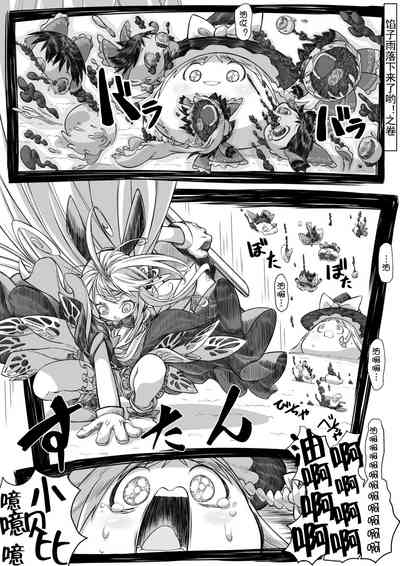 第33頁圖