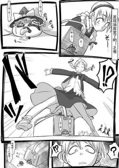 第5頁圖