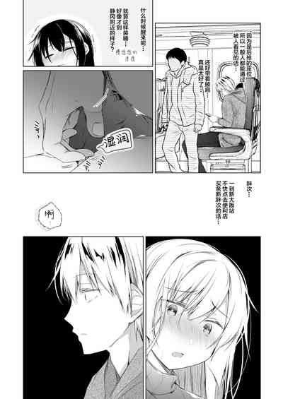 第121頁圖