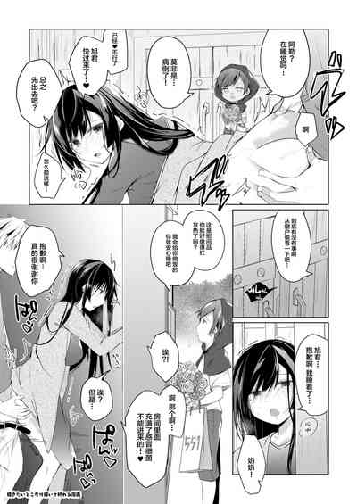 第129頁圖