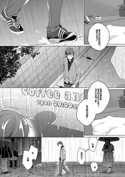 第53頁圖