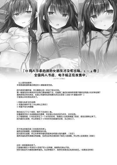 第69頁圖