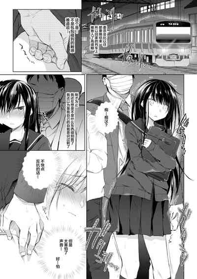 第93頁圖