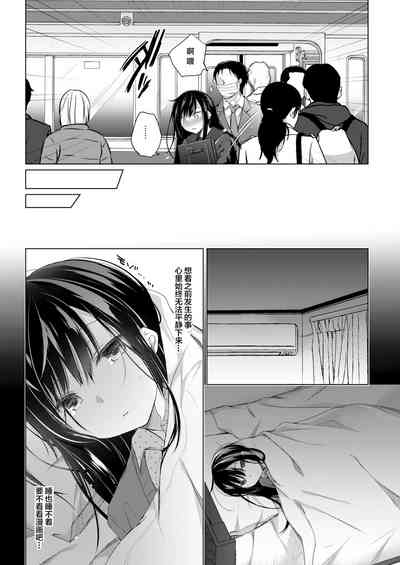 第97頁圖