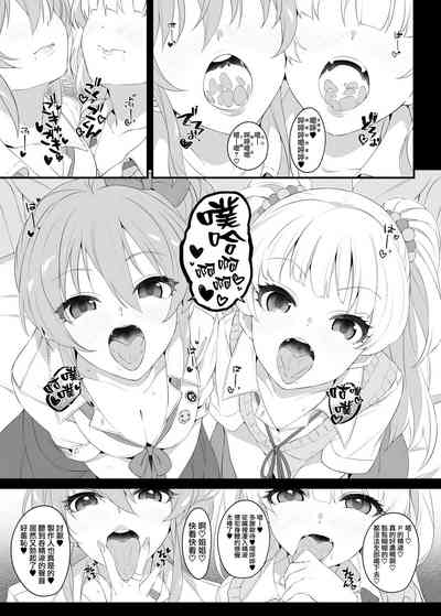 第13页图
