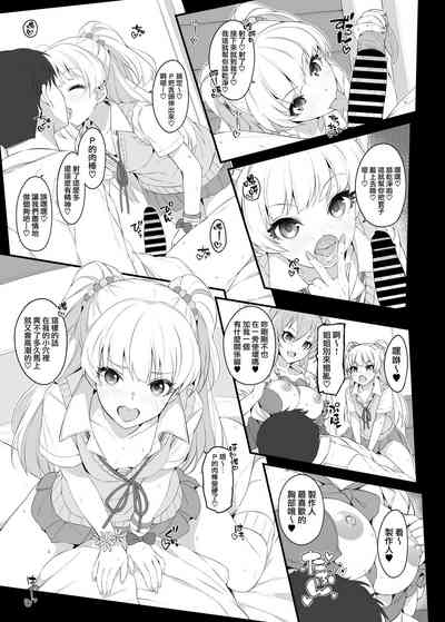 第17页图