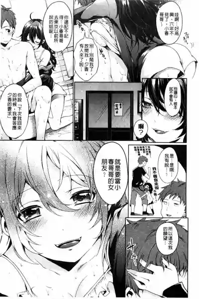 第105頁圖