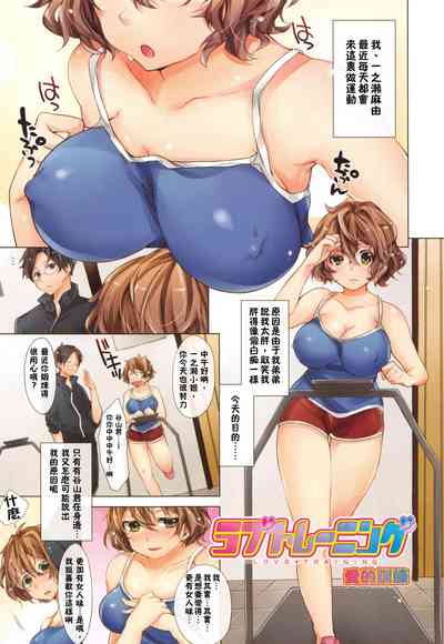 第13頁圖