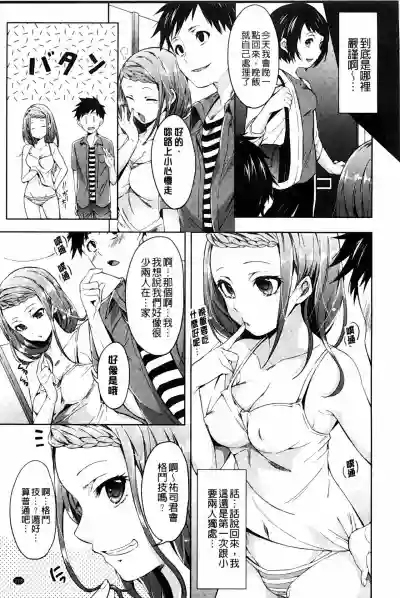 第177頁圖