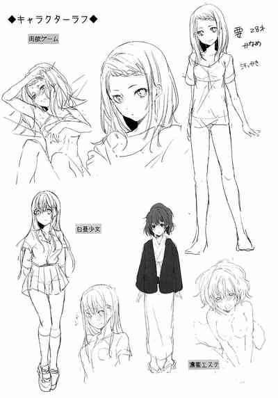 第217頁圖
