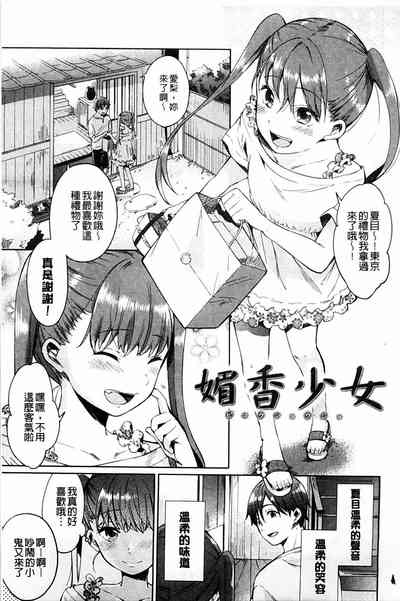 第21頁圖