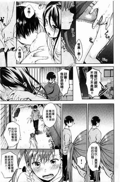 第25頁圖