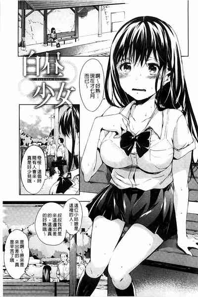 第65頁圖