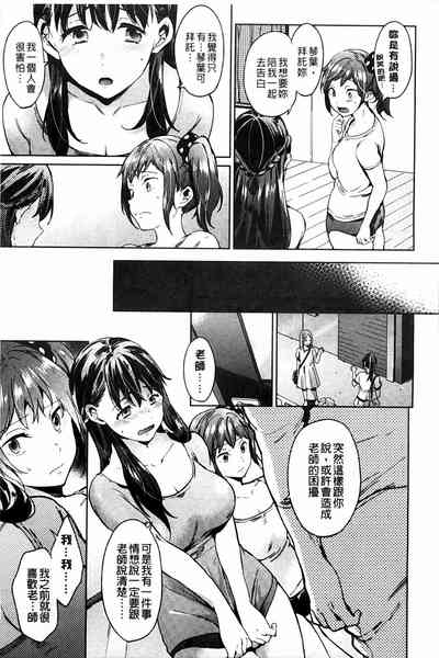 第85頁圖