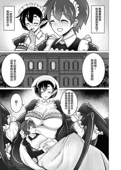 第13页图