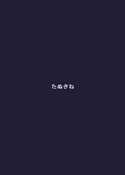 第33页图
