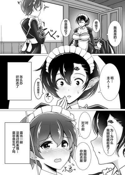 第9页图