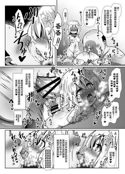 第17頁圖