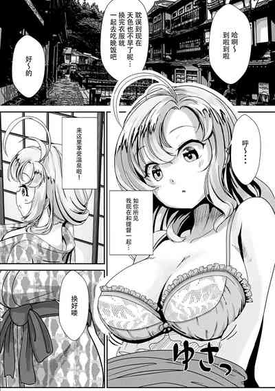第5頁圖