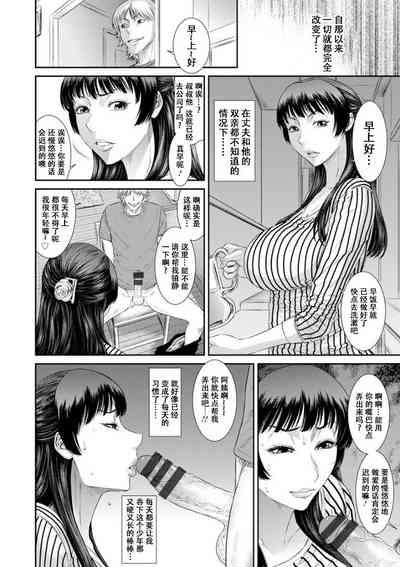 第13页图