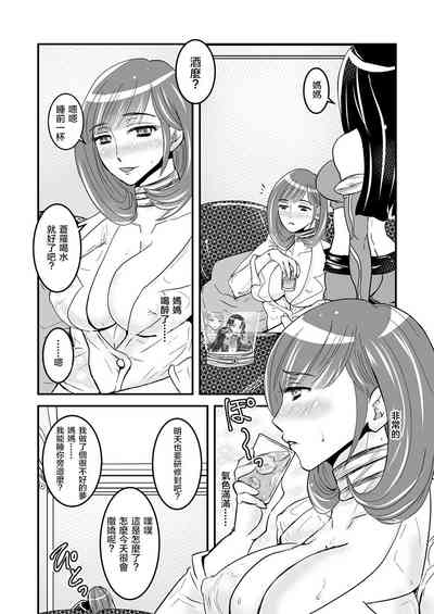 第13頁圖