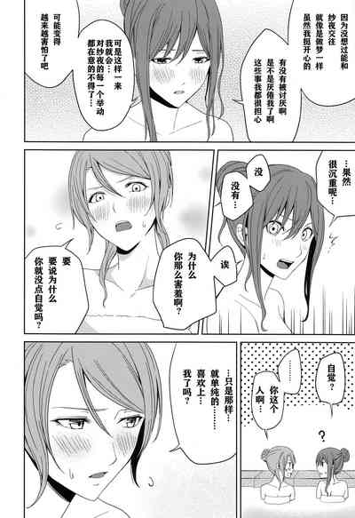 第37頁圖