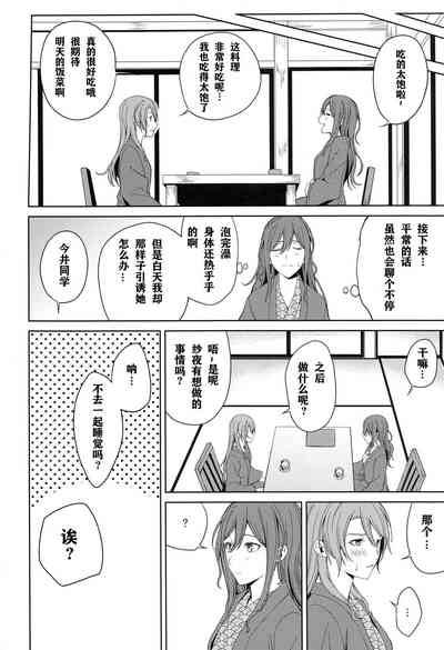 第41頁圖