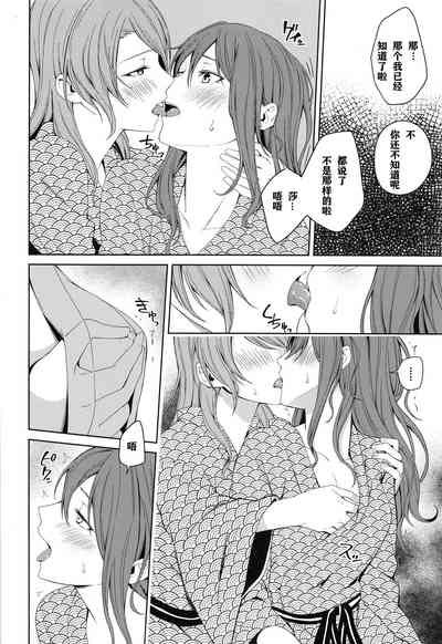 第45頁圖