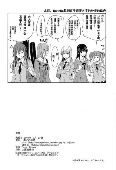 第61頁圖