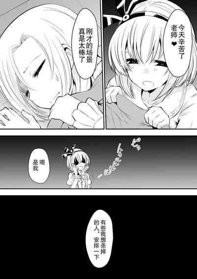 第13頁圖