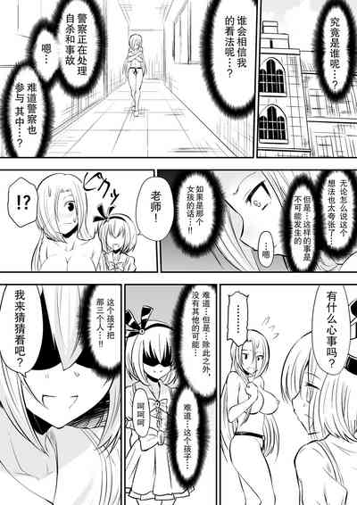第17頁圖