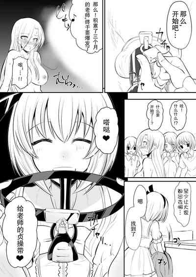 第1頁圖