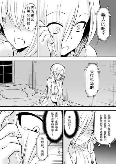 第25頁圖