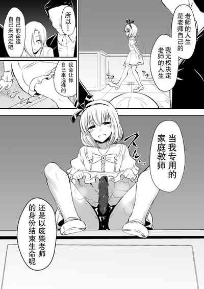第37頁圖