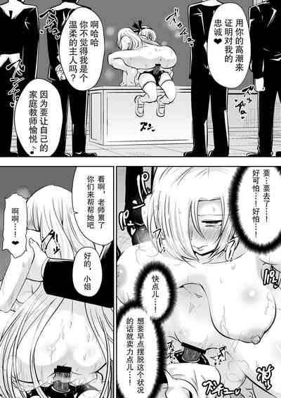 第45頁圖
