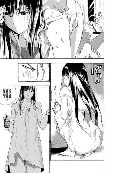 第17頁圖