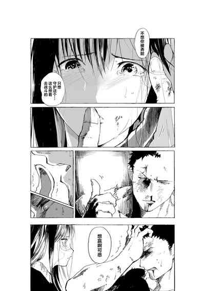 第33頁圖