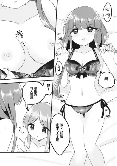 第13页图